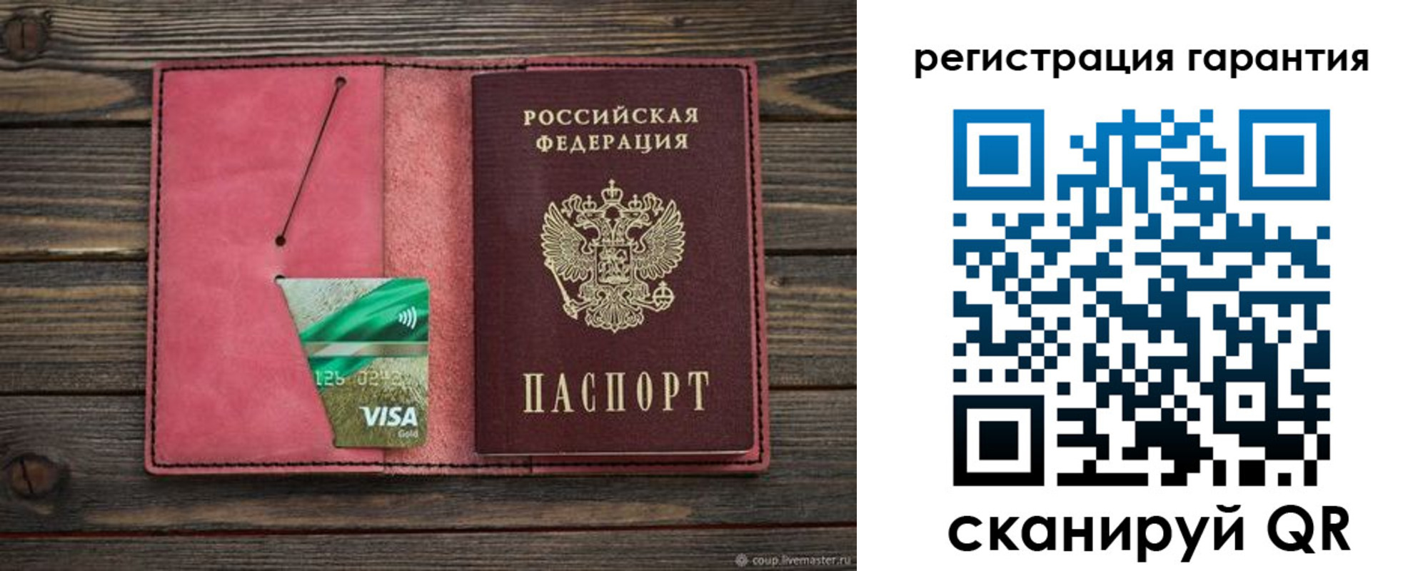 форма 3 в Октябрьском
